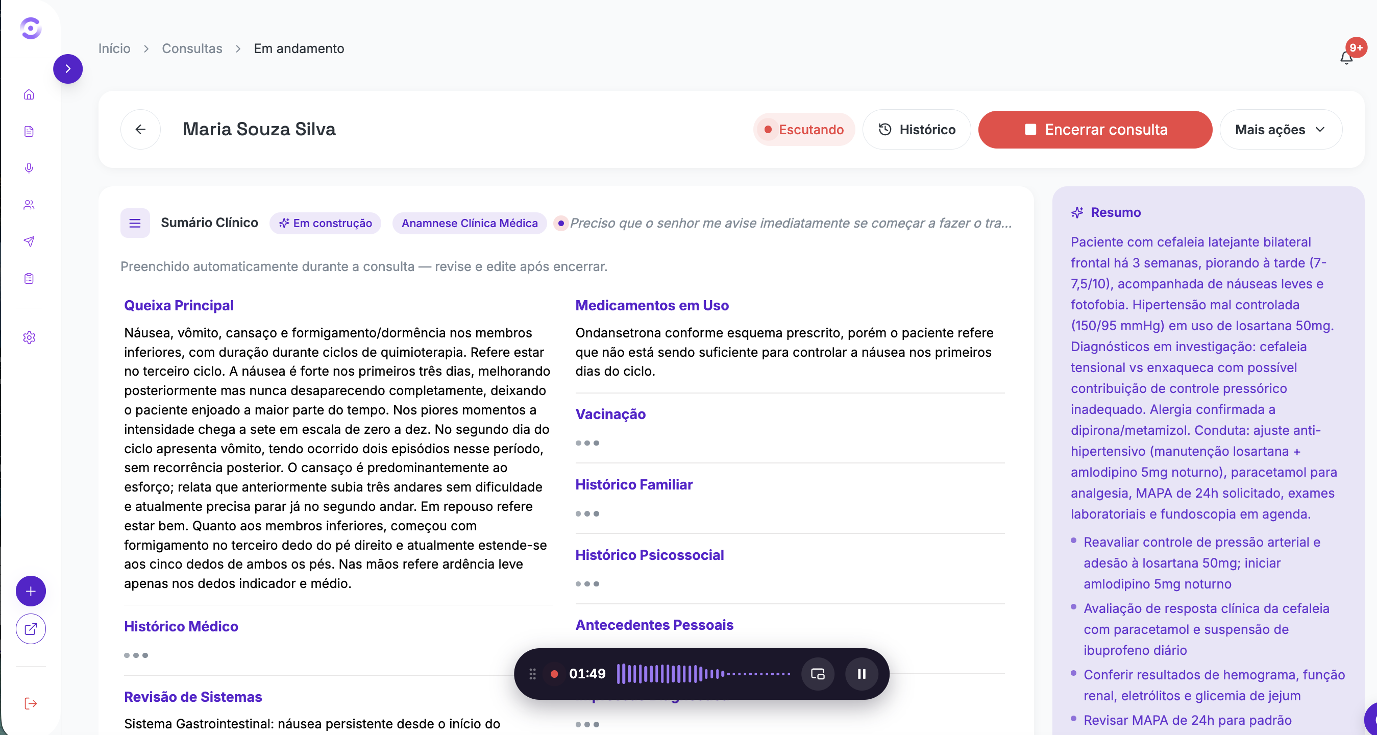Tela Dalila: integre sua operação